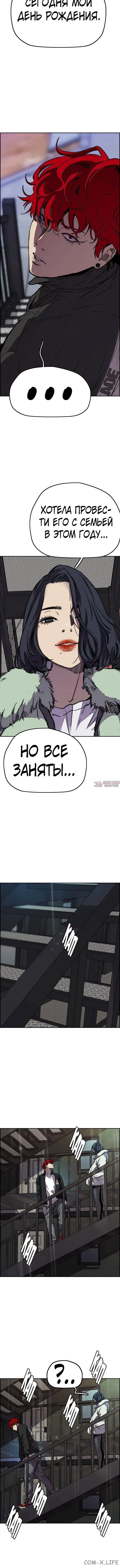 Page 7.001000000