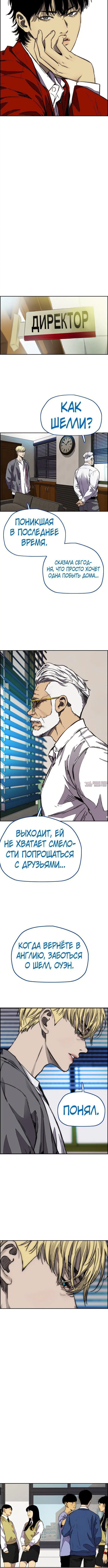 Page 7.001000000