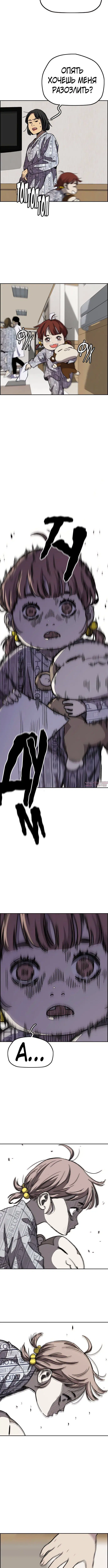 Page 7.001000000