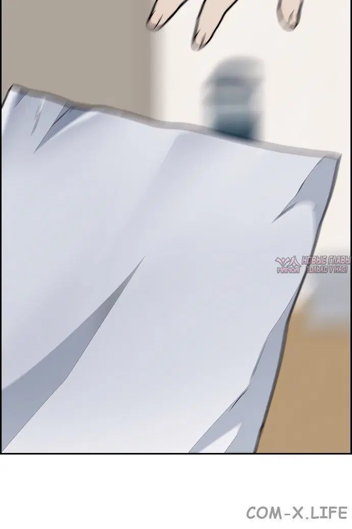 Page 7.002000000