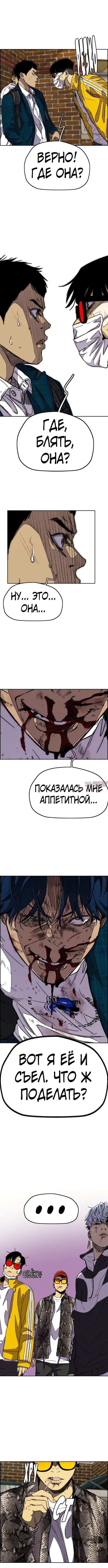 Page 7.000000000