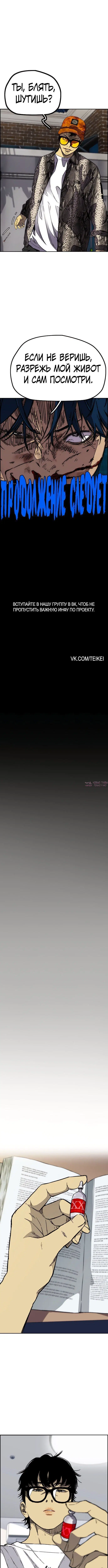 Page 7.001000000