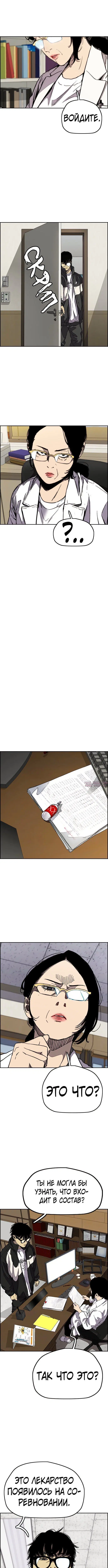 Page 7.000000000