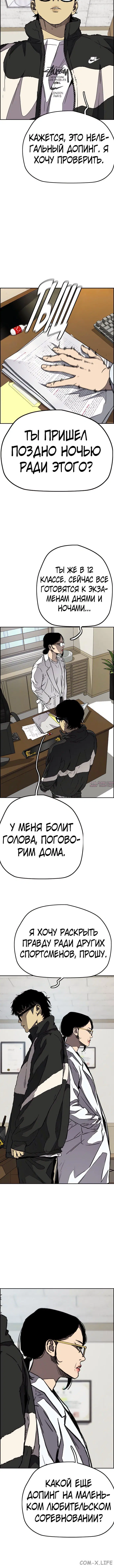 Page 7.001000000