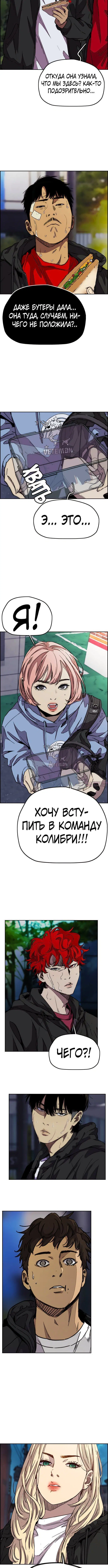 Page 7.001000000