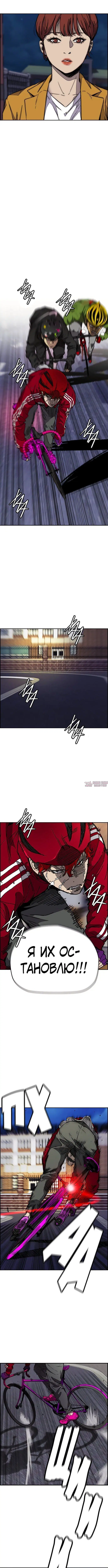 Page 7.001000000