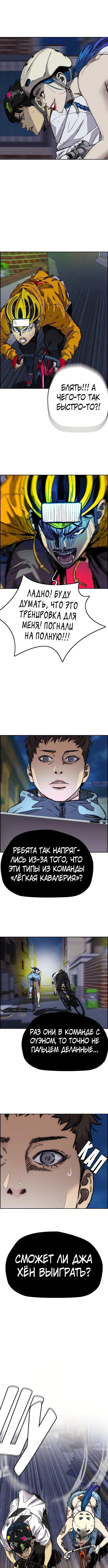 Page 7.000000000