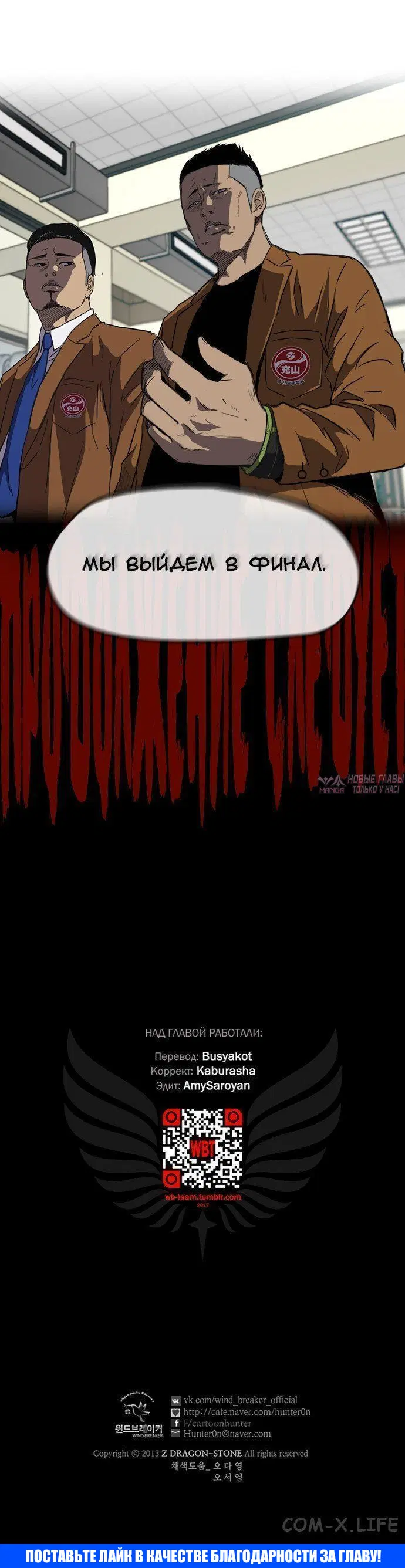 Page 7.001000000