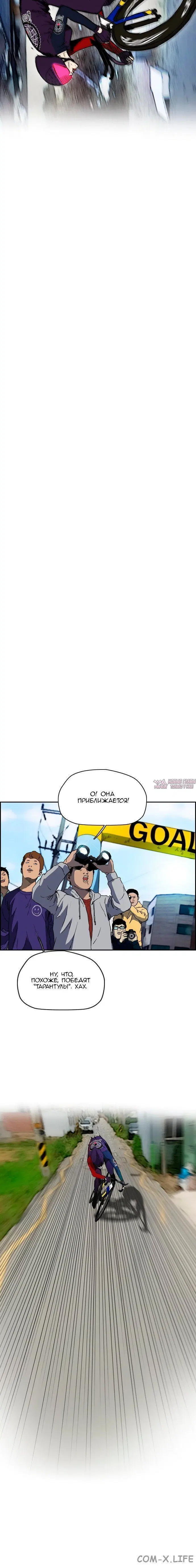Page 7.001000000