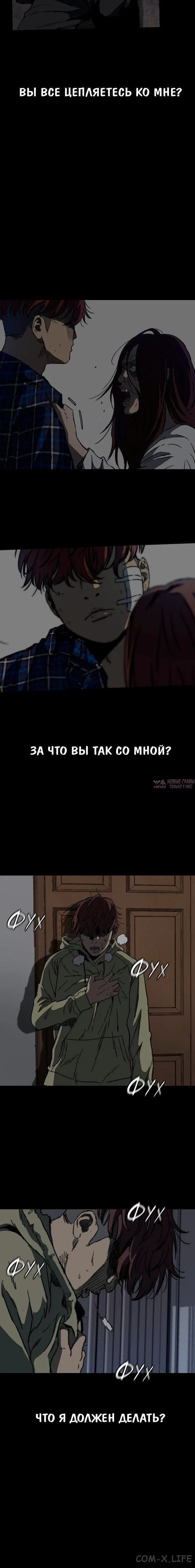 Page 7.001000000