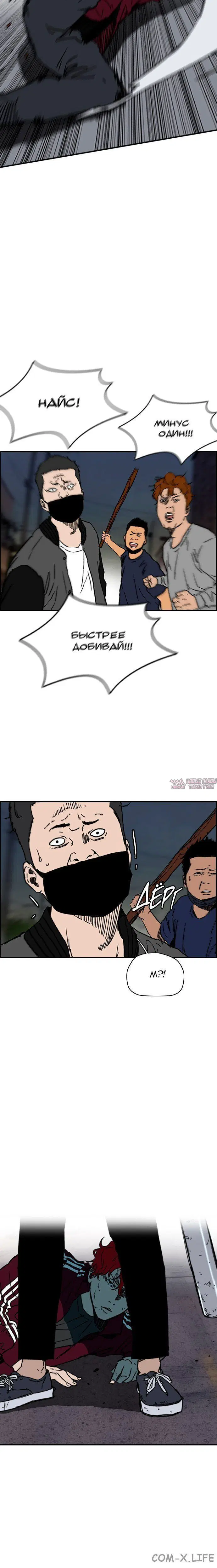 Page 7.001000000