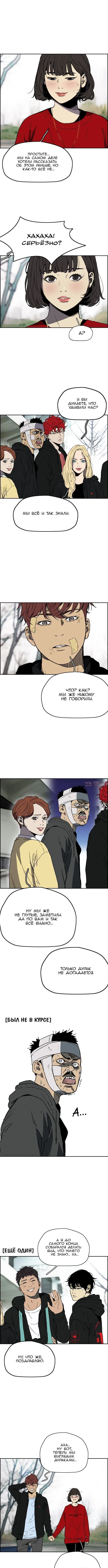 Page 7.000000000