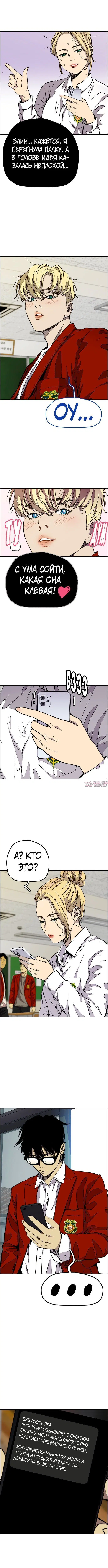 Page 7.000000000