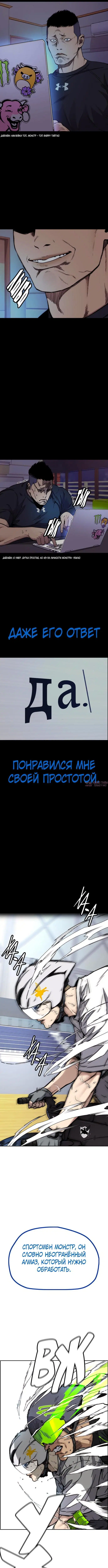 Page 7.001000000