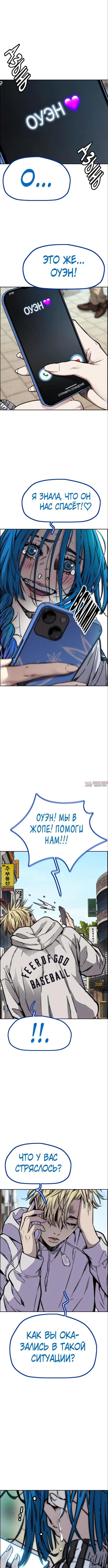 Page 7.000000000