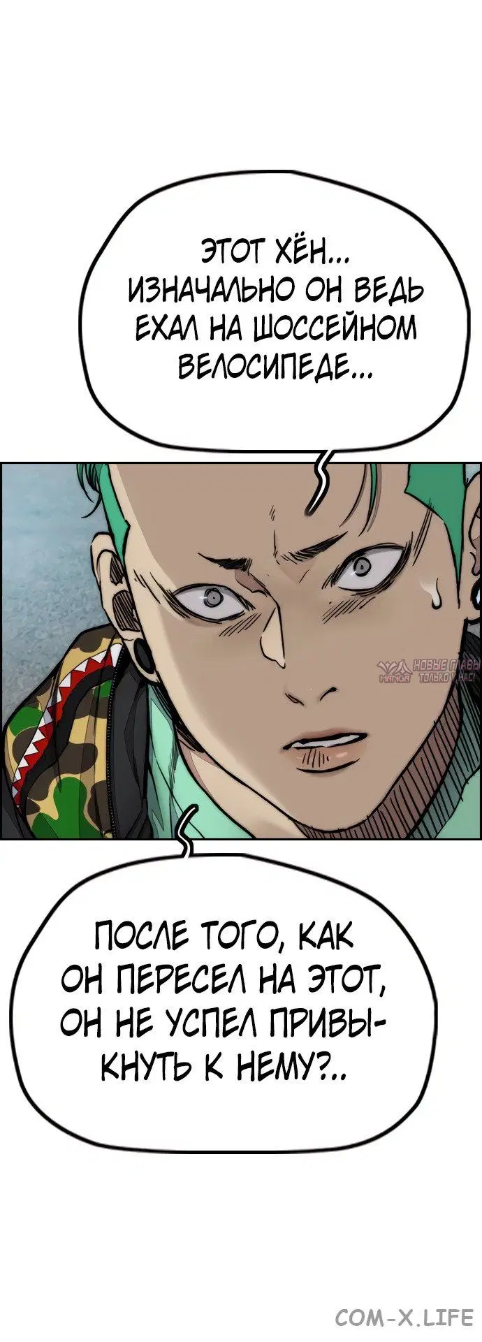 Page 71.000000000