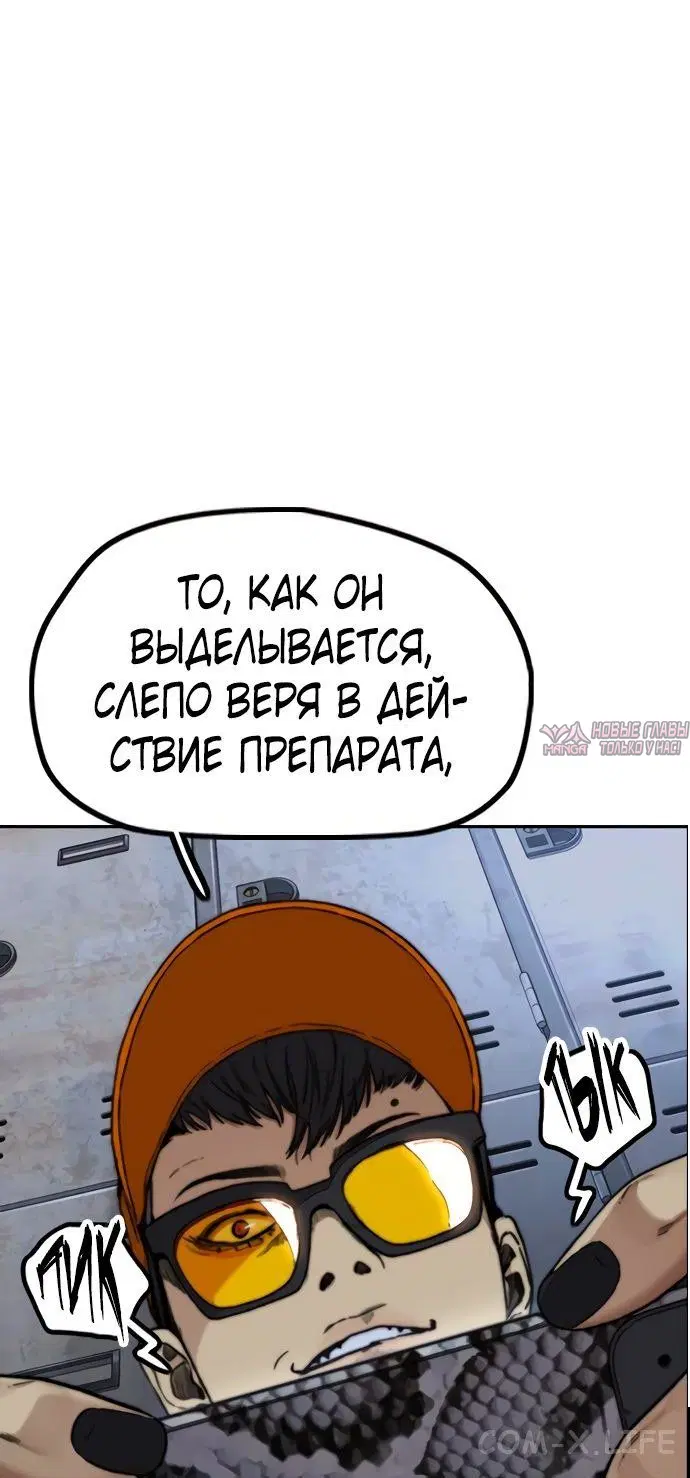 Page 71.000000000