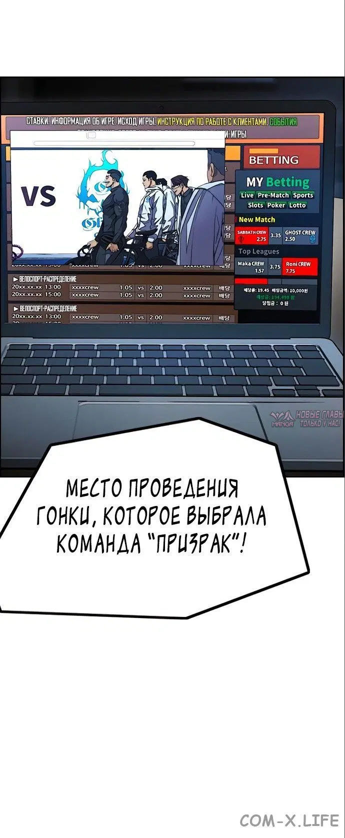 Page 72.000000000