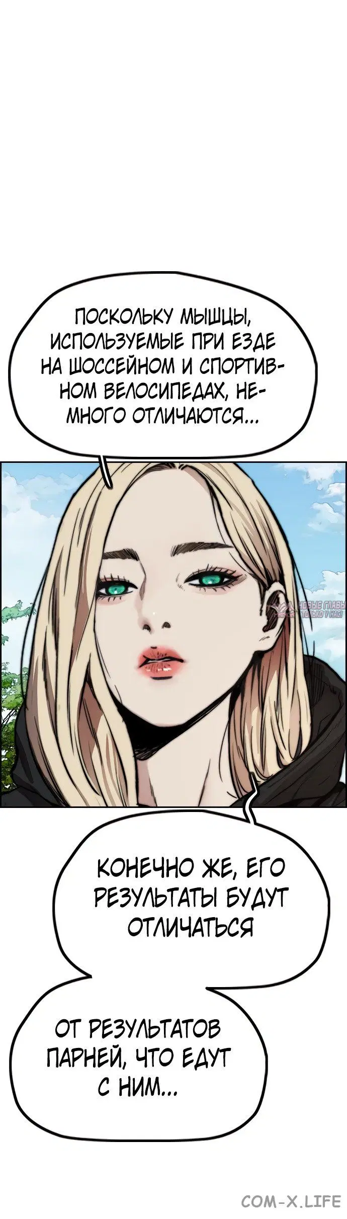 Page 73.000000000