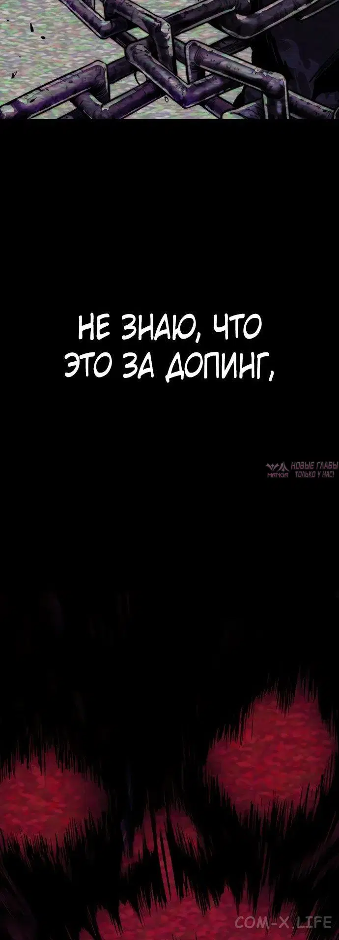 Page 73.000000000