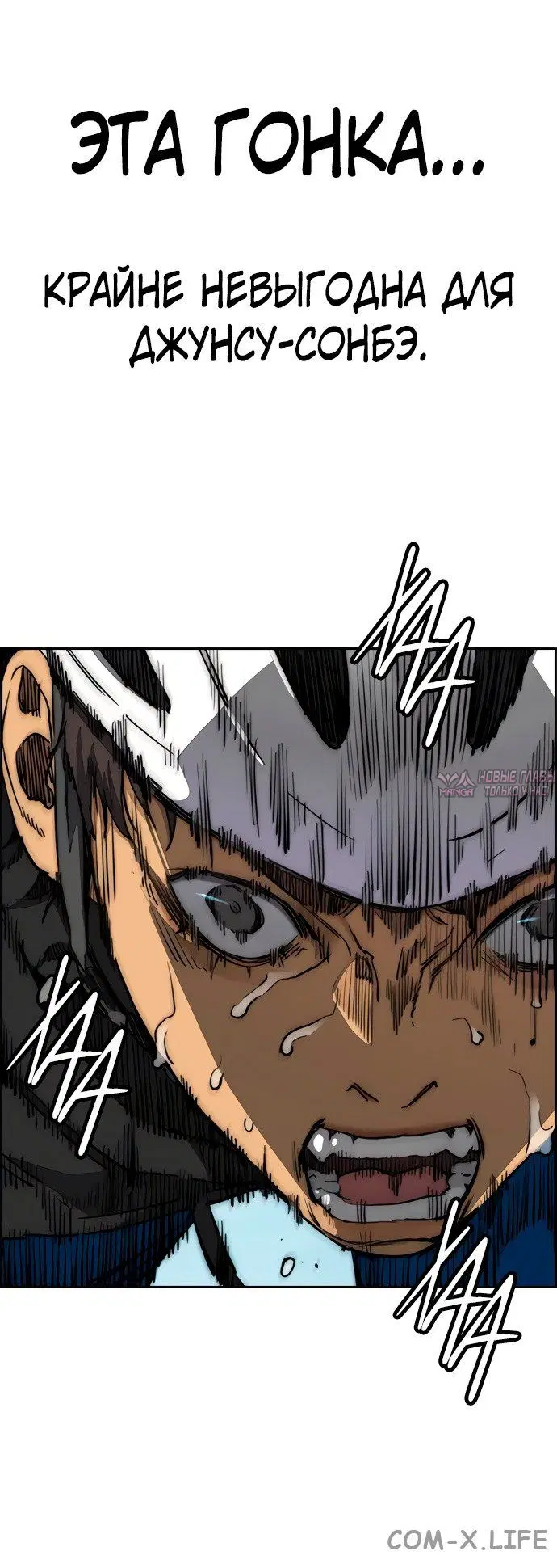 Page 75.000000000