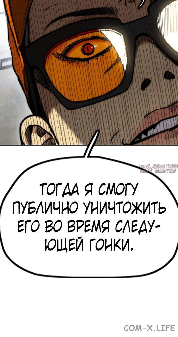 Page 75.000000000