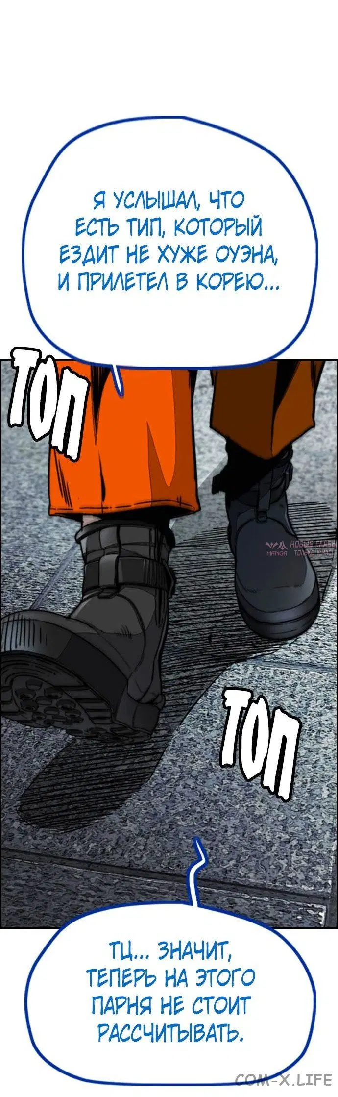 Page 75.000000000