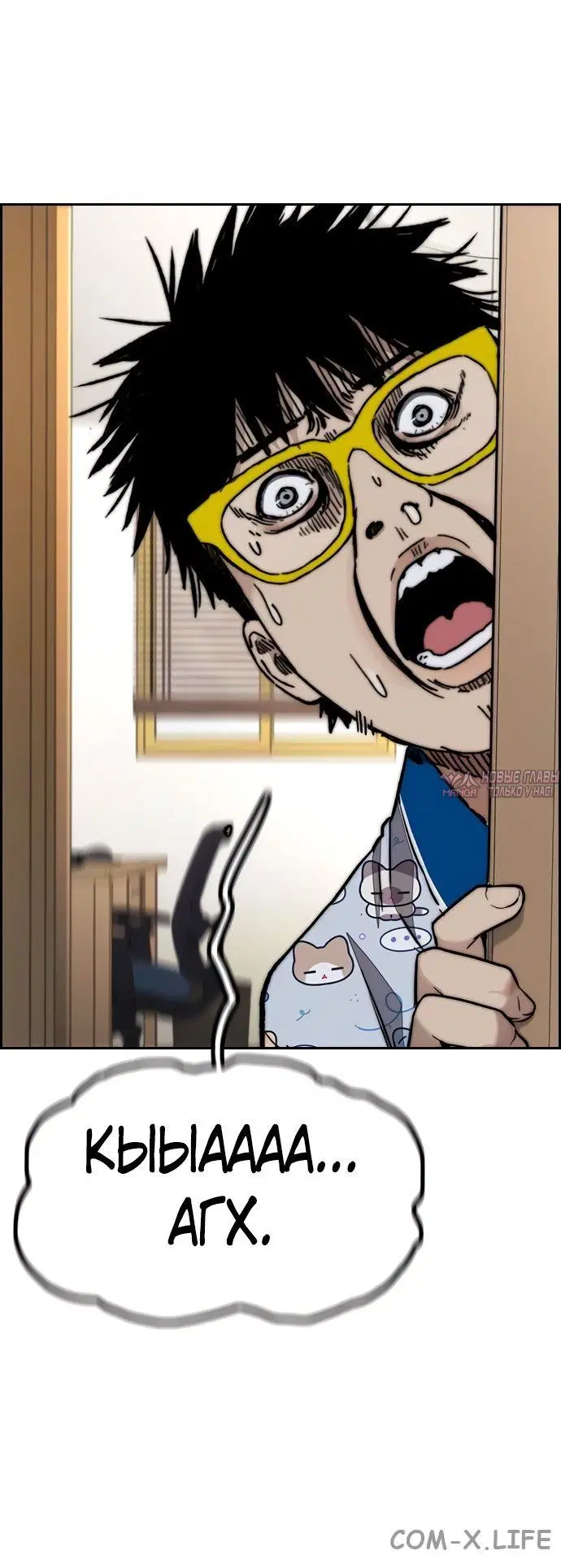Page 78.000000000