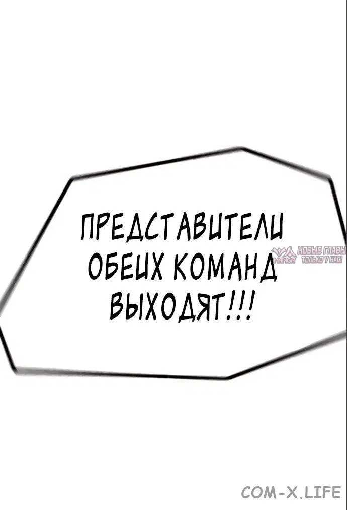 Page 78.000000000
