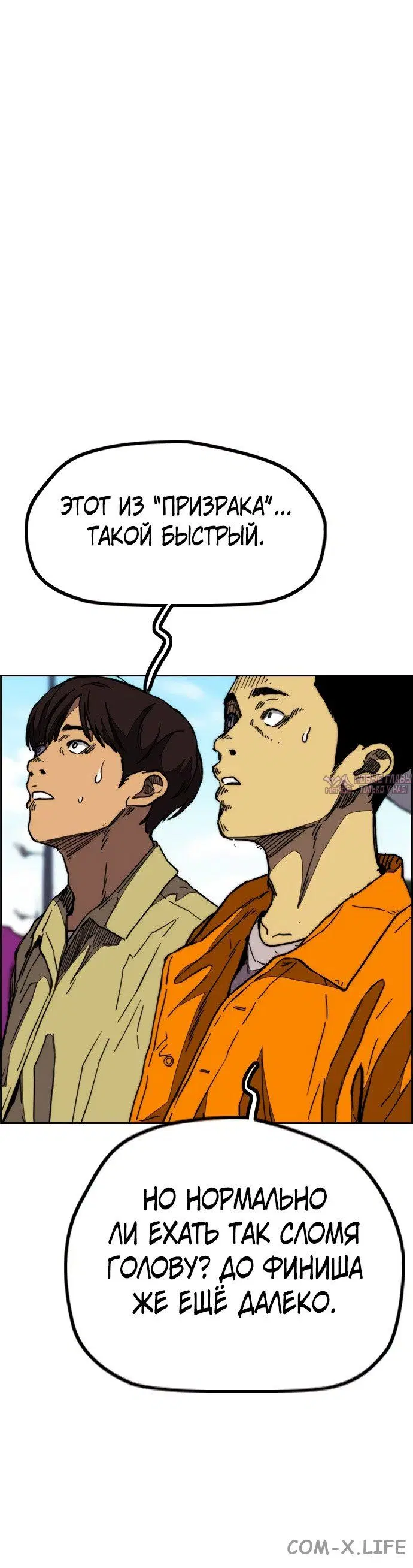 Page 79.000000000