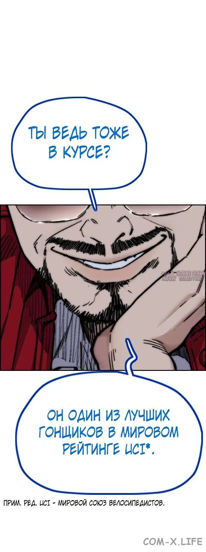 Page 80.000000000