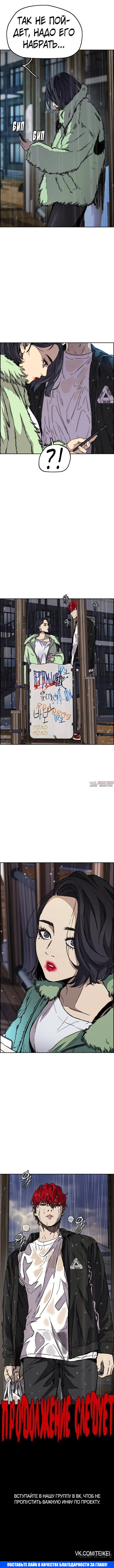 Page 8.001000000