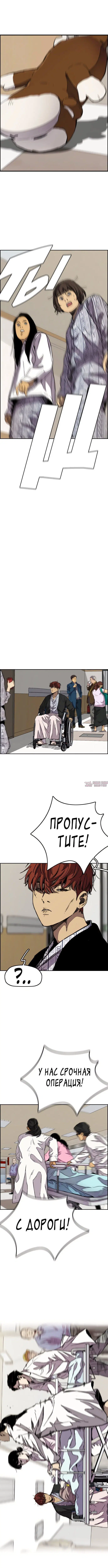 Page 8.000000000