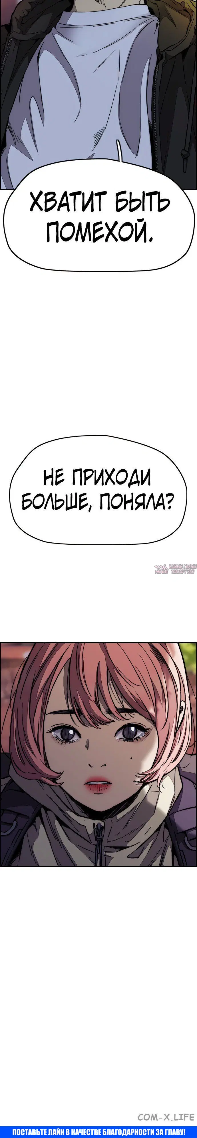 Page 8.002000000