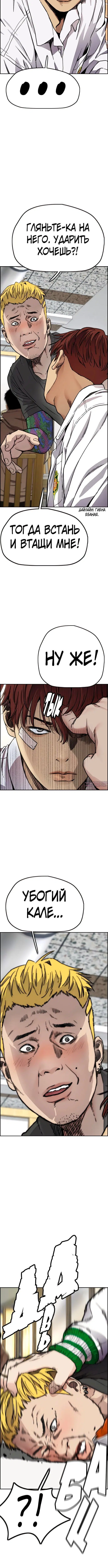 Page 8.001000000