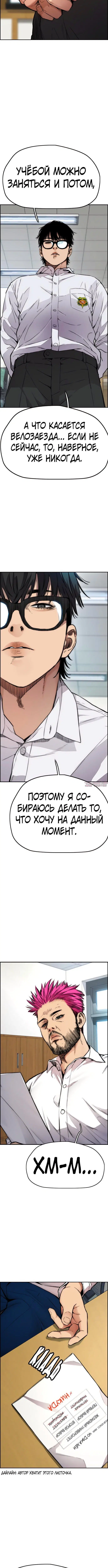 Page 8.001000000