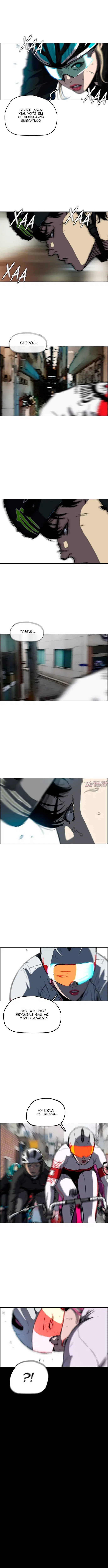 Page 8.000000000