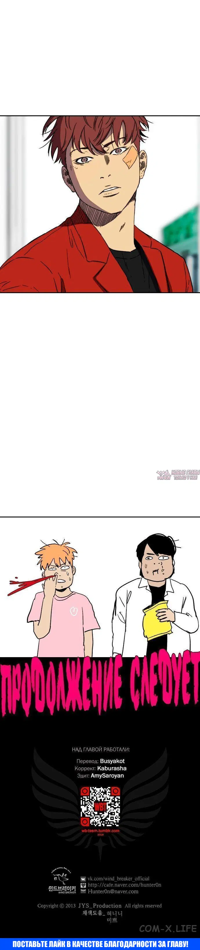 Page 8.001000000