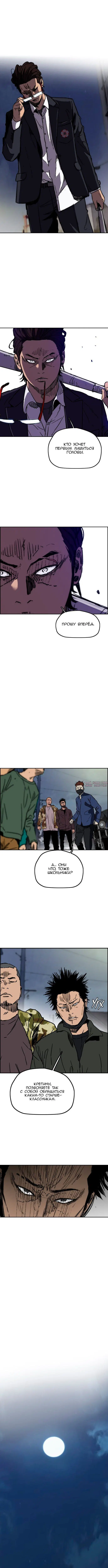 Page 8.000000000