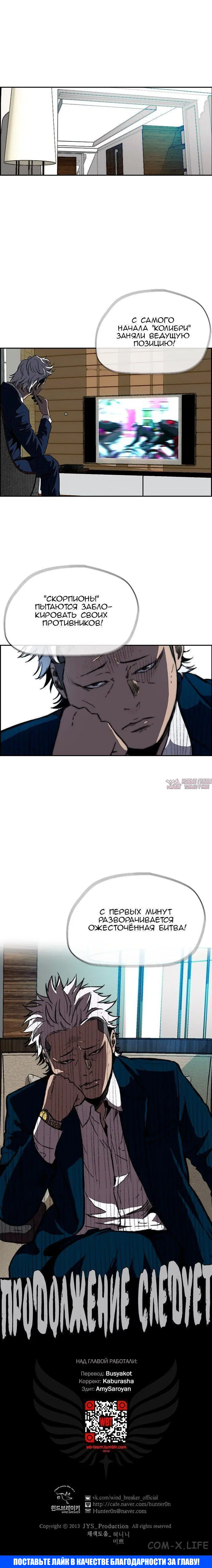 Page 8.001000000