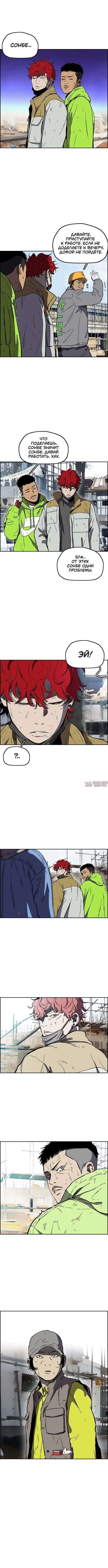 Page 8.000000000