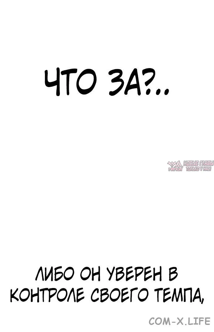 Page 81.000000000