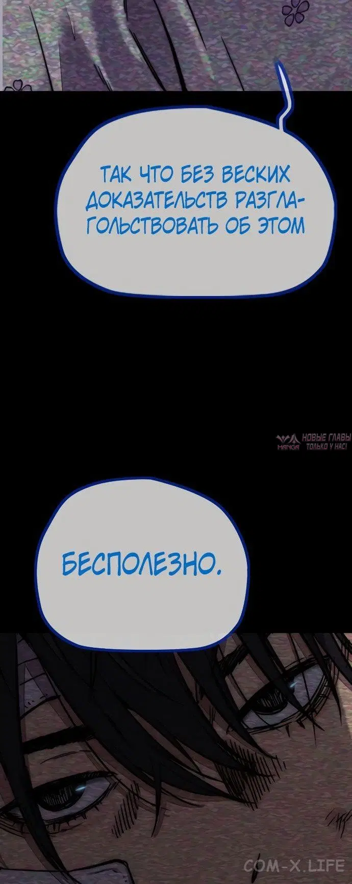 Page 83.000000000