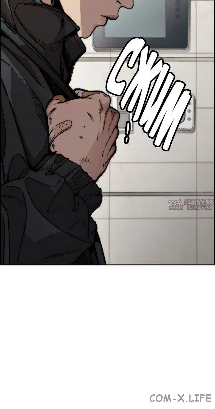 Page 85.000000000