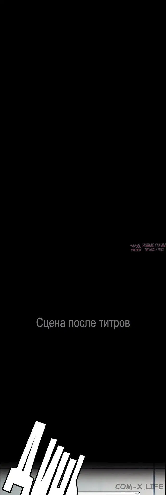 Page 86.000000000