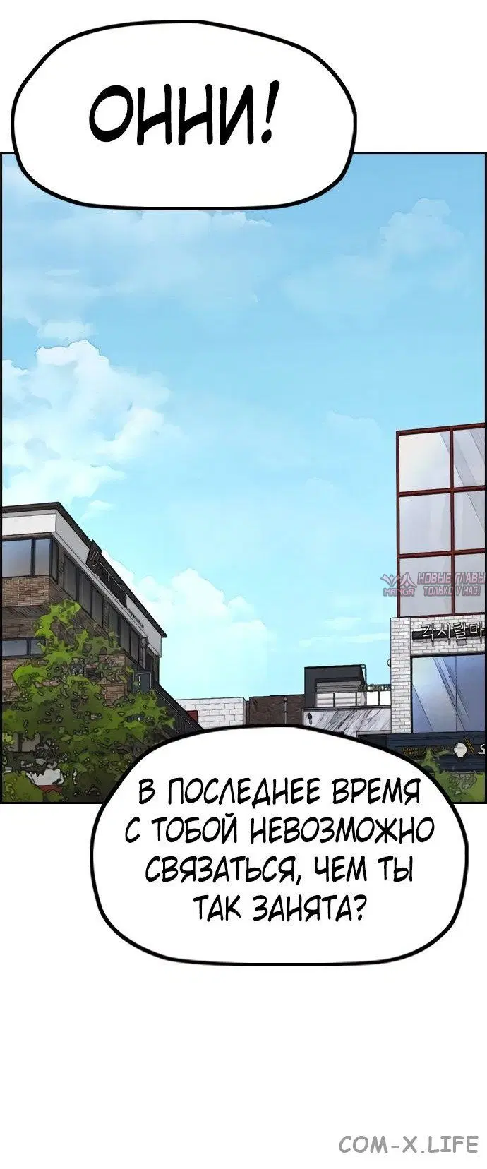 Page 87.000000000