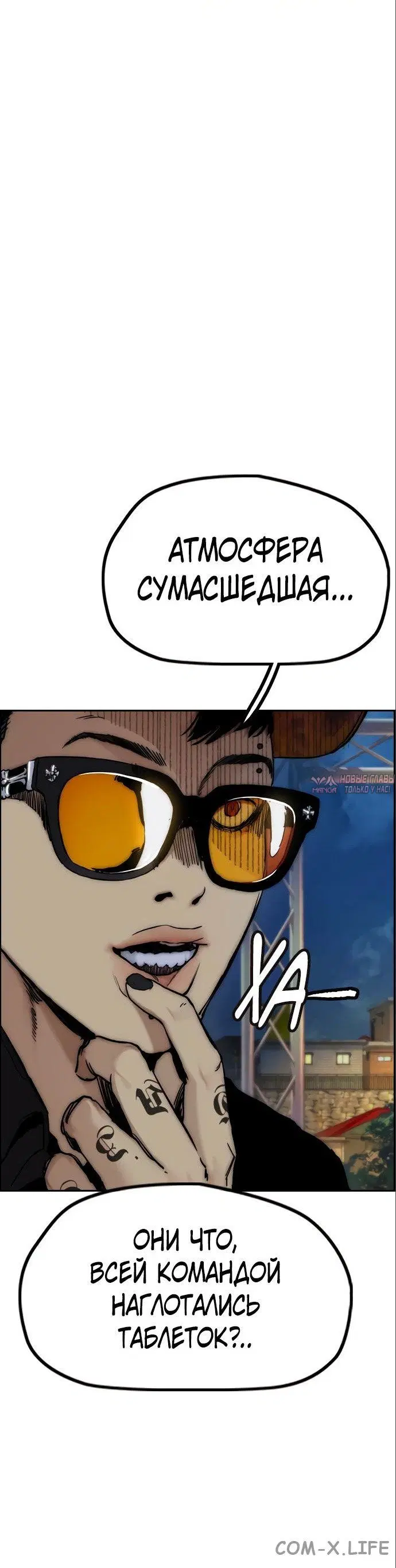Page 87.000000000