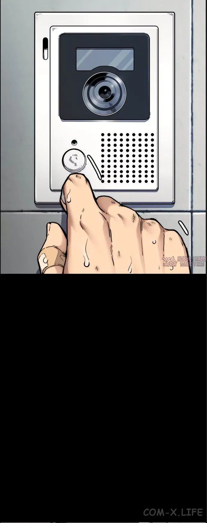 Page 88.000000000