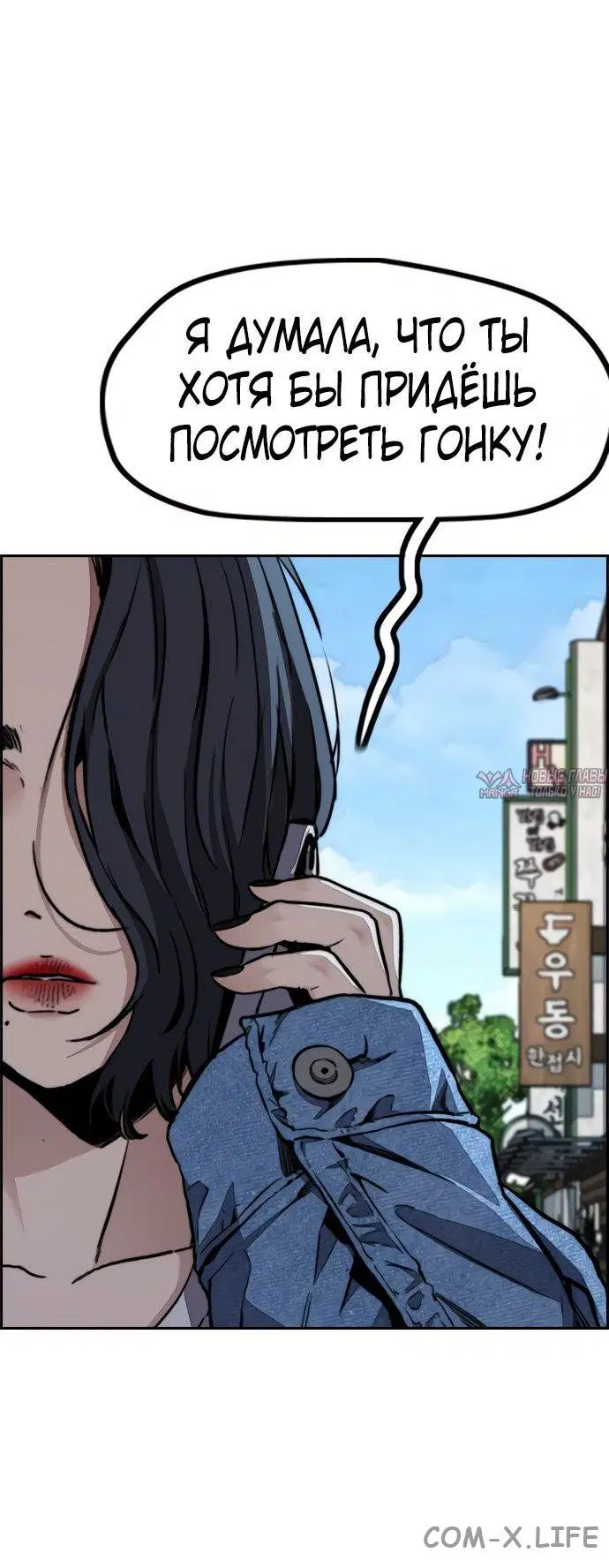 Page 88.000000000