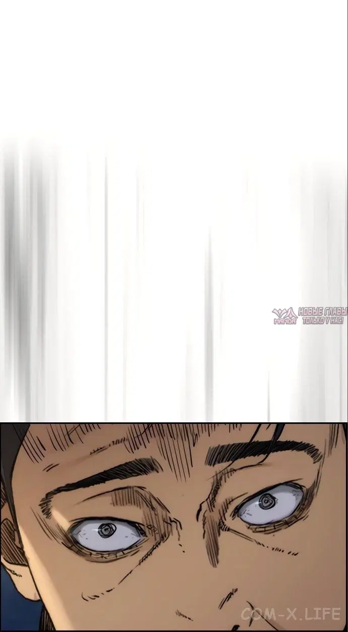 Page 88.000000000